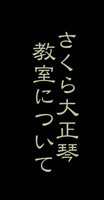 �吳�Ջ����ē�