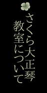 �吳�Ջ����ē�