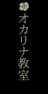 �吳�Ճu���O